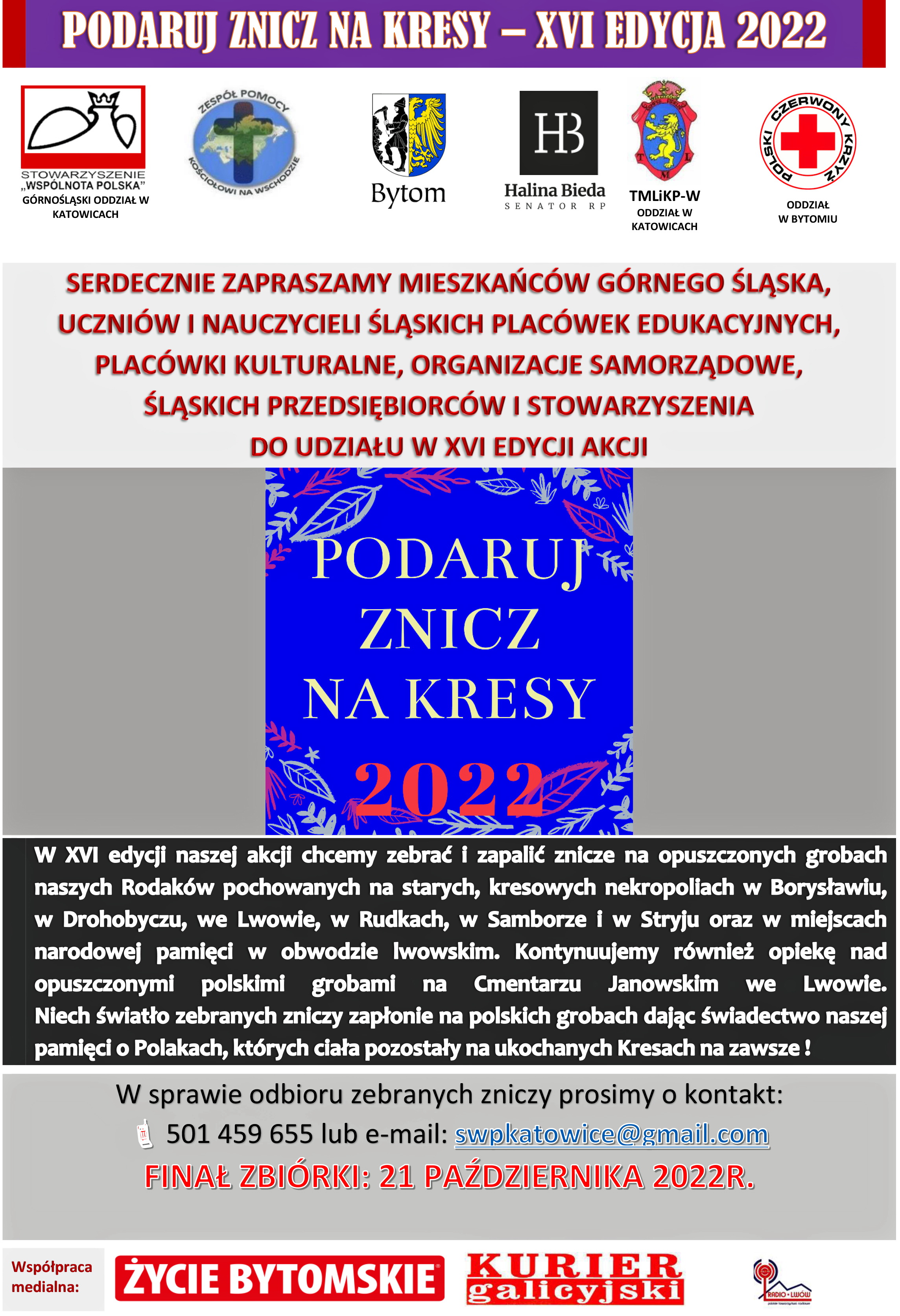 plakat-XVI-PznK-2022